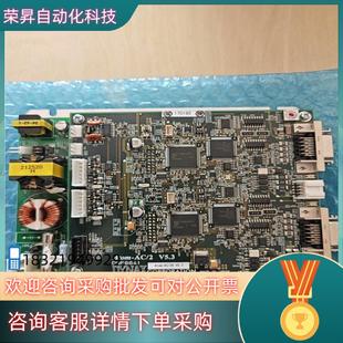 现货DYNAX DNF6641主板