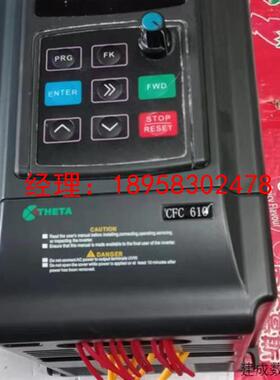 议价西池变频器CFC610-4T004OPMCEN 4.0Kw包好