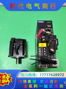 KELI伺服驱动器DV6P一2R8AA，400W，电机型号M议价