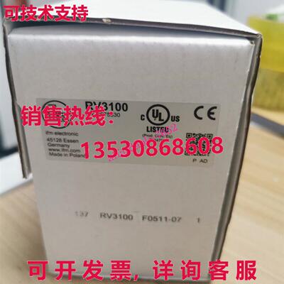 原装供应IFM RV3100旋转编码器
