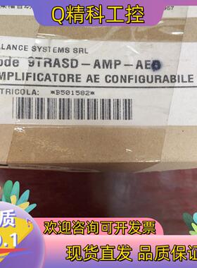 现货Balance Systems放大器9TRASD-AMP-A