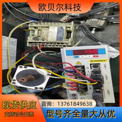 东菱EPS-TA0D40121-2000驱动器和出售 质