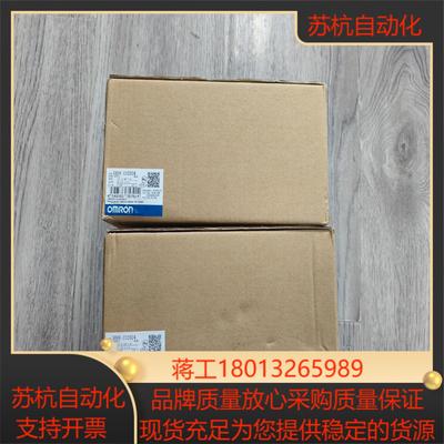 出电源S8VK-C12024