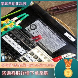 现货春日变压器240v变100v1500w稀少货就