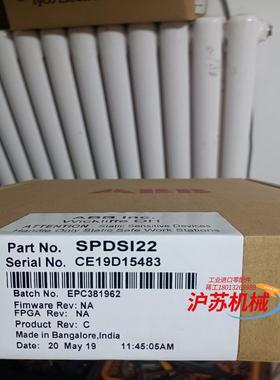 贝利模块SPDSI22（2800），IMDSI22(