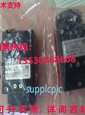 原装供应AVT 工业相机 Mako G-507B POE