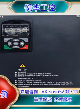 南方安华变频器型号B3000-4T0185G0220P议价
