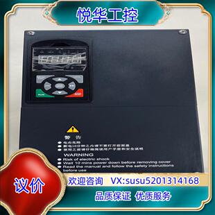 南方安华变频器型号B3000 4T0185G0220P议价