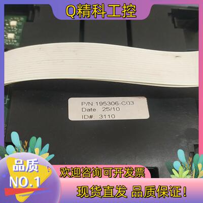 现货195306-C03/193132/03R0644/AB70