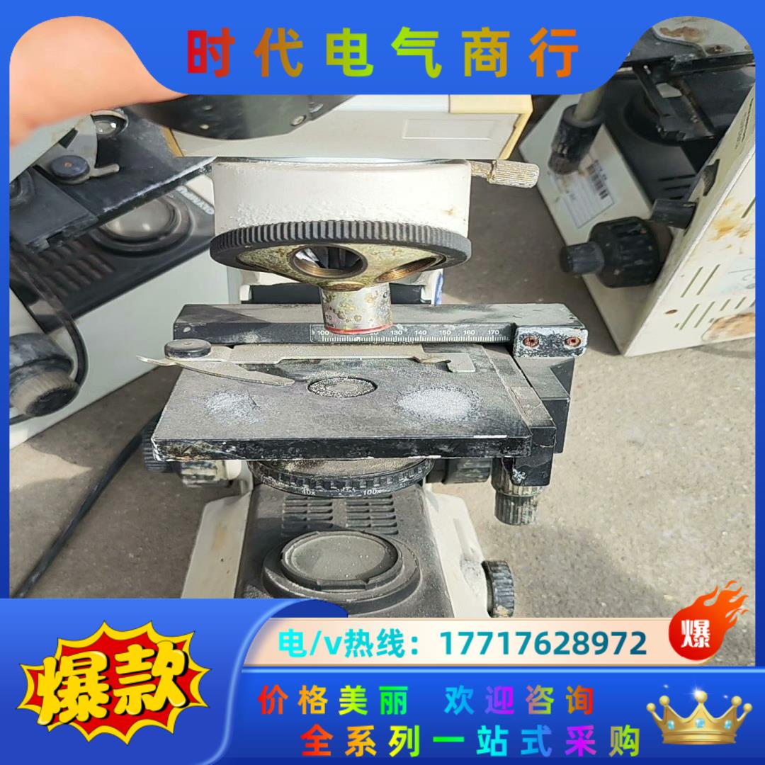 CX21，如图实拍，便宜处理，奥林巴斯议价