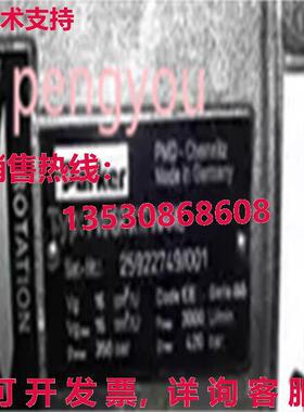 PV040R1K1T1NMFC Parker Plunger 泵液压泵   /库存现货
