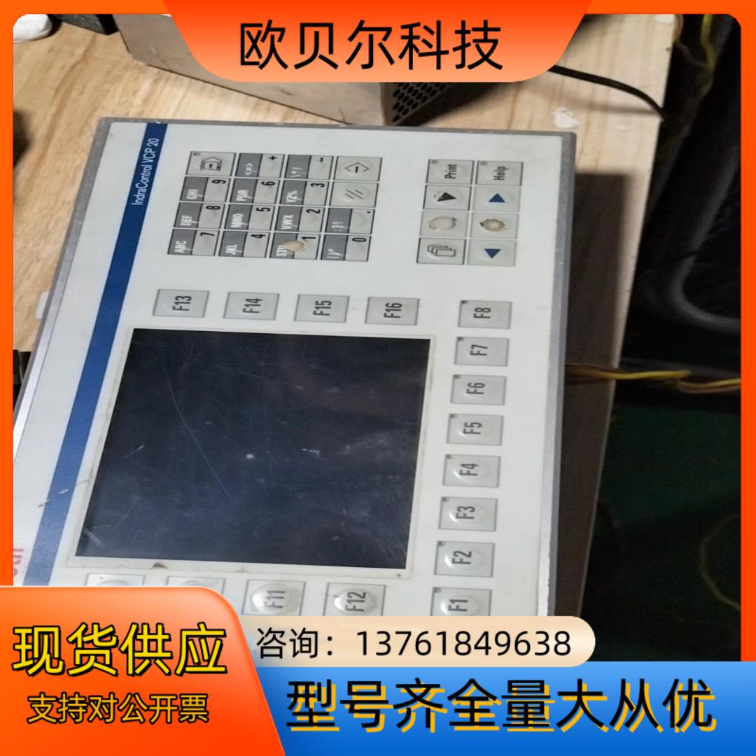 VCP20.2DUN-003-PB-NN-PW，力士乐显示屏