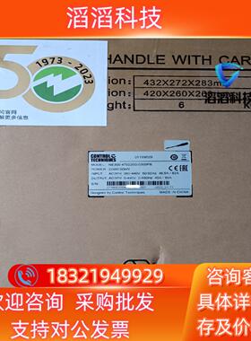现货尼得科变频器 NE300-4T0220G0300PB 原装