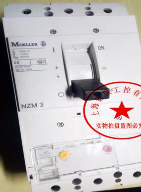 金钟断路器 NZMN3-AE400 NZMN3-AE500 NZMN3-AE630议价
