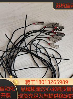 基恩士PR-M51N3 T和R，成色如图，功能正常，售价15