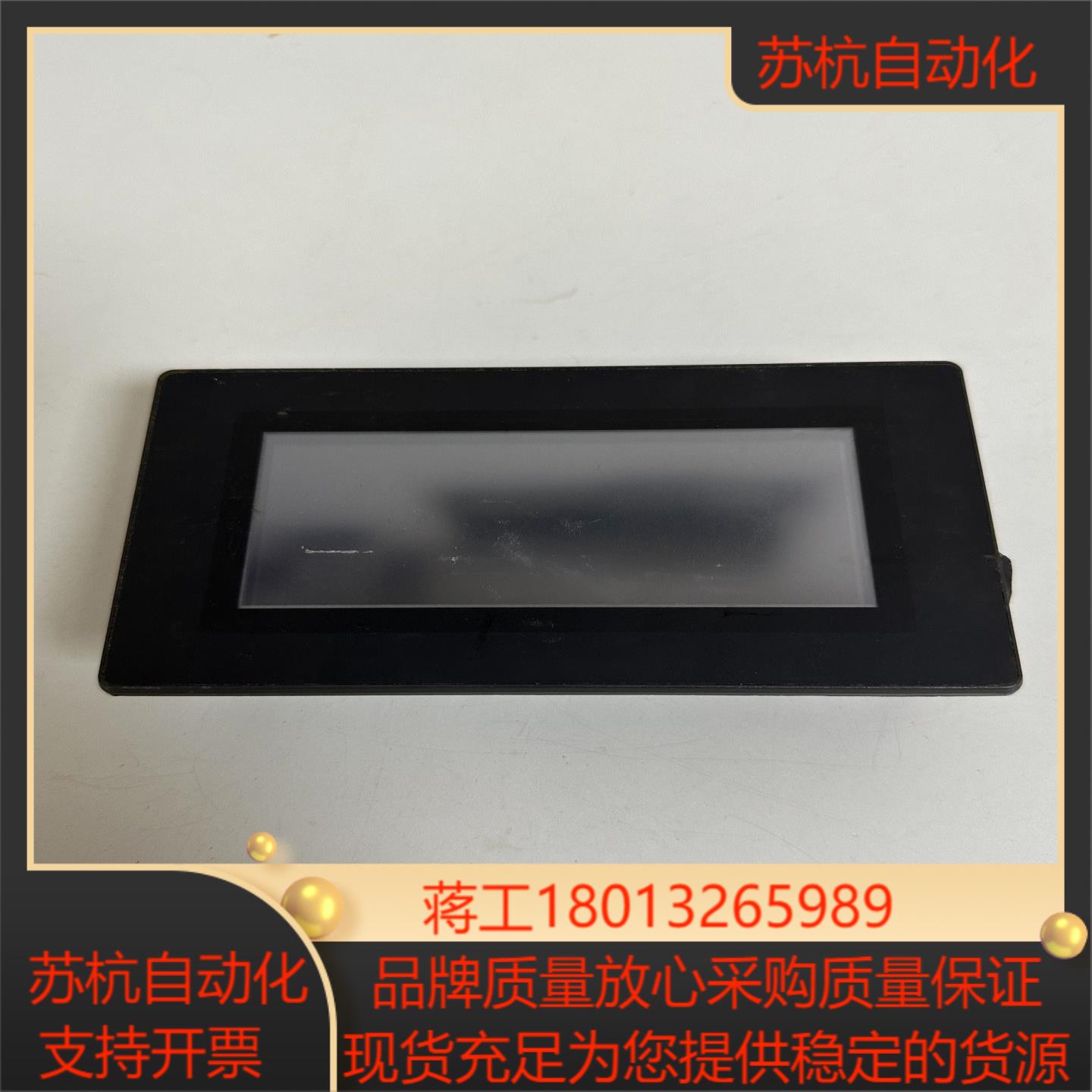 基恩士触摸屏VT3-W4M