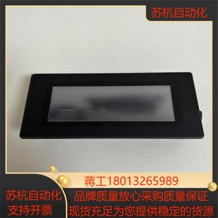 基恩士触摸屏VT3 W4M