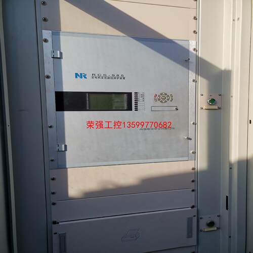 【荣强工控】拆机9成新RCS_985发动机变压器组保护装置