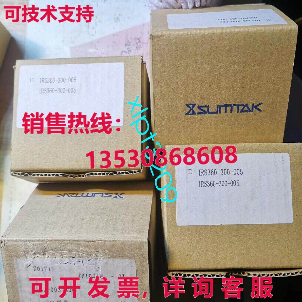 原装供应IRS360-2000-005 编码器