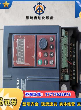 易能变频器EDS1000-4T0055G/0075P