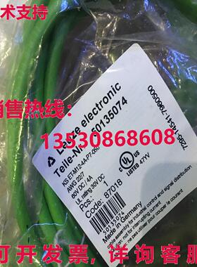 原装供应LEUZE KS ET-M12-4A-P7-050 ,50135074