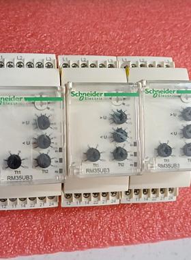 （设备配件） RM35UB330控制议价继电器电流