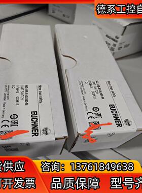 NG1RS-510L060-M全新原装079943开关德国安