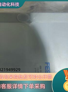 536374tADN-100-10-A-P-At紧凑型气缸