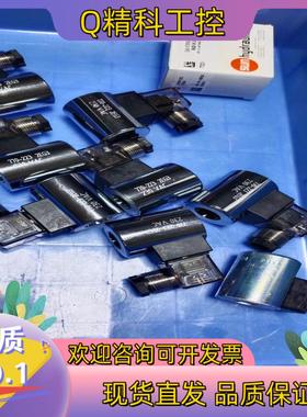 770－223线圈   内径19孔/50高AC230V