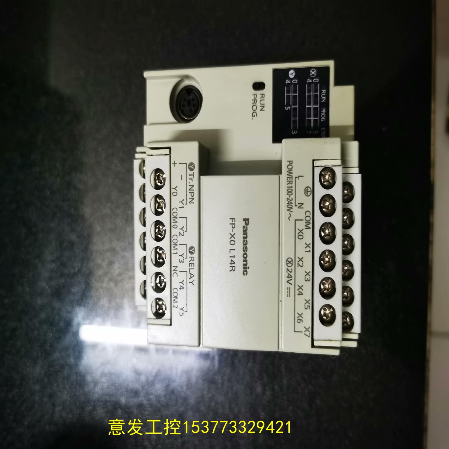 ()#Panasonic/松下 松下主机FPX0L14R-F