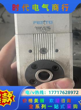 FESTO摆动气缸 DRQD-20-180-YSRJ-A-A议价