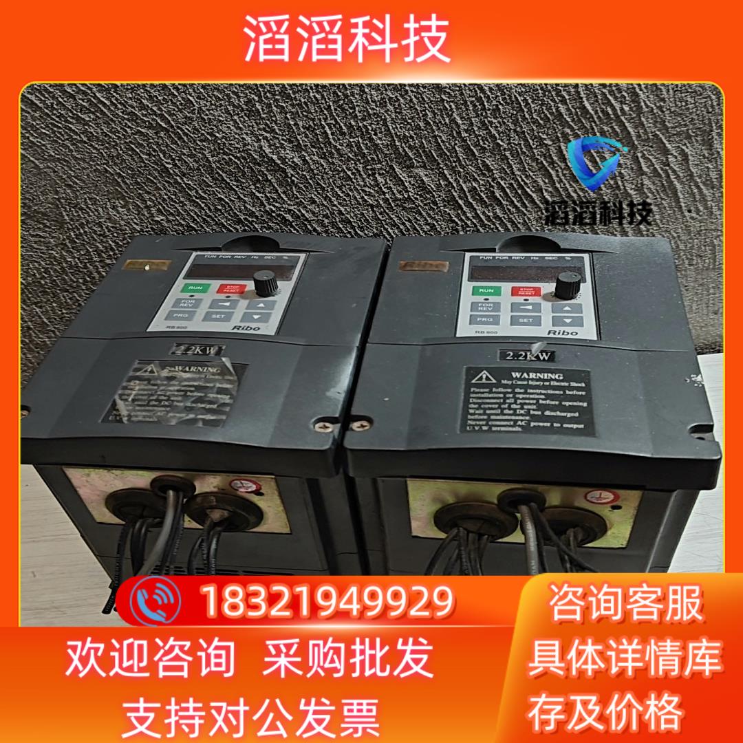 现货日博变频器  RB600-32R2GB  22Kw两