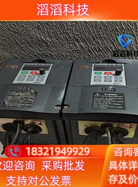 现货日博变频器  RB600-32R2GB  22Kw两