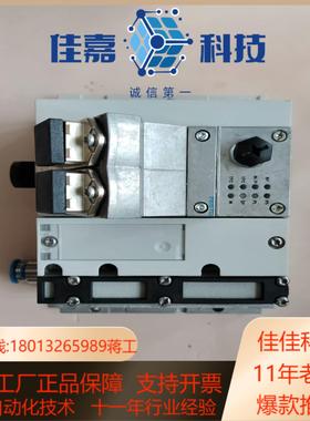 费斯托 全新无装阀岛 8110370 533371