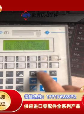 UniOP工业屏 CP10G-04-0045议价