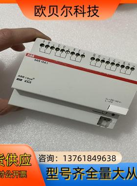 ABBSAS 1261智能KNX模块成色如图所见