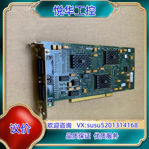 现货 COMPONNT SIDE LA823 REV.B 9议价