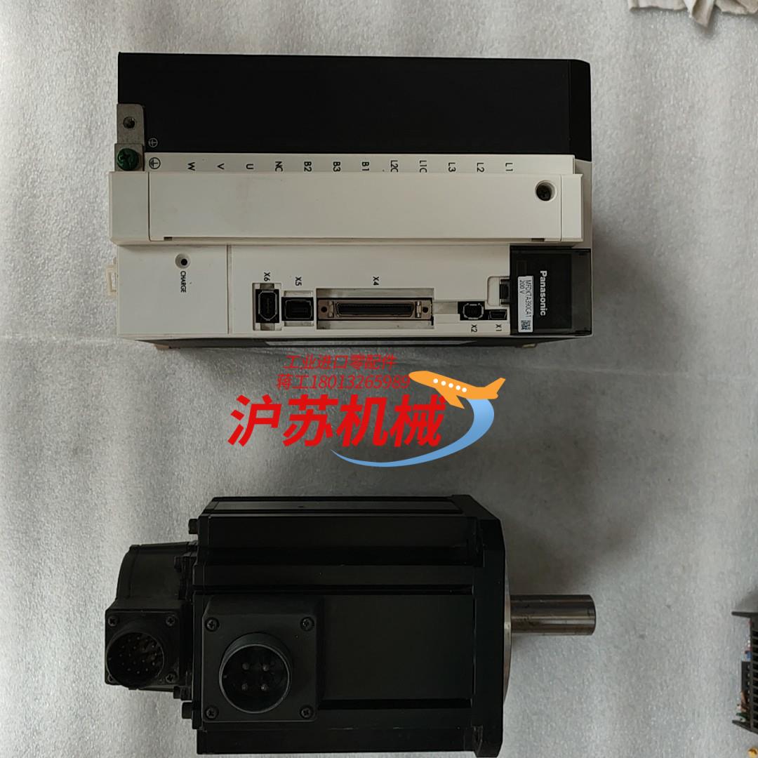 A5驱动MFDKTA390CA1