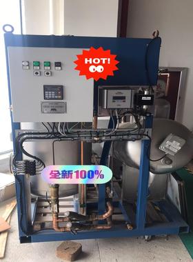 JOWA 15ppm bilge separator，