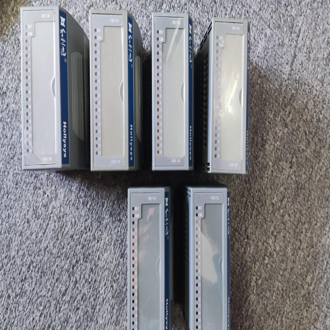 （设备配件）和利时模块 FM151A FM161D FM171B