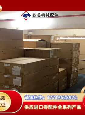 2660200286 PRO PM 100W24V 4.5A议价