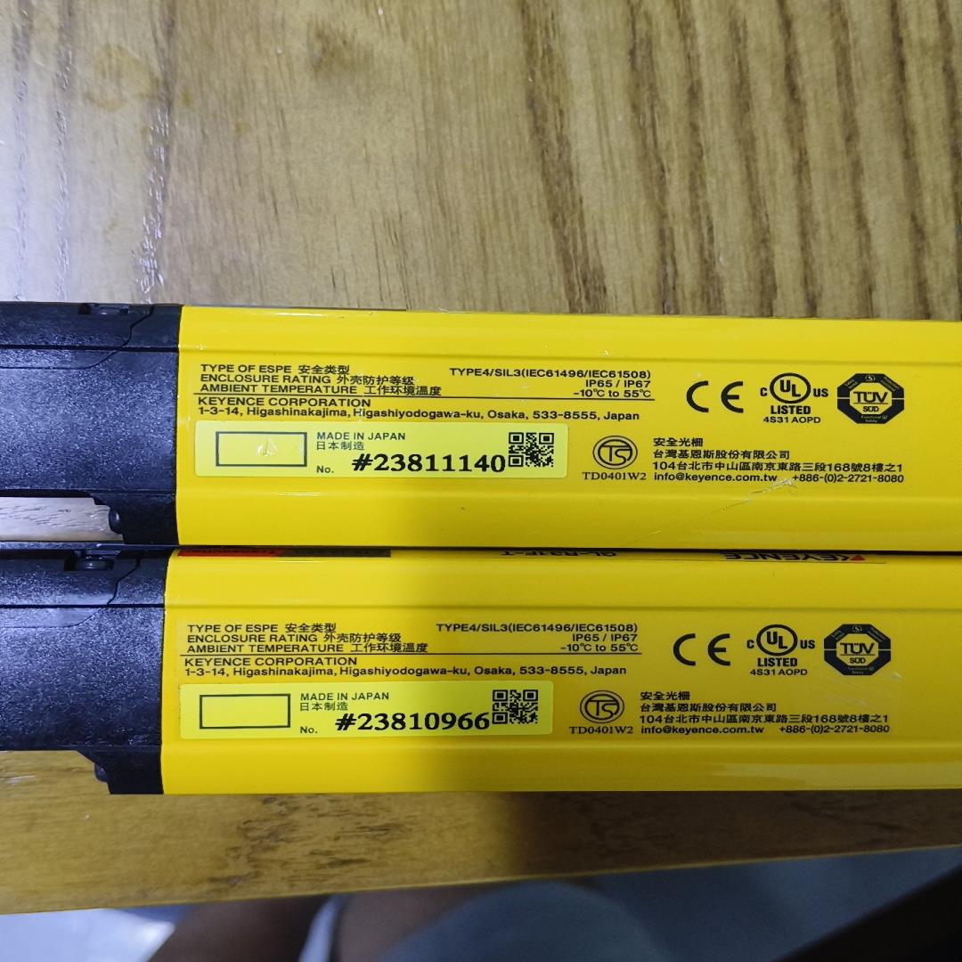 [德峰]安全光棚型号GL-R31F-T