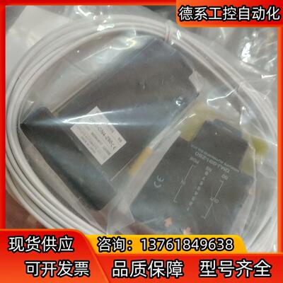 北洋传感器 DMJ-CN4-Z50   DMJ-GB