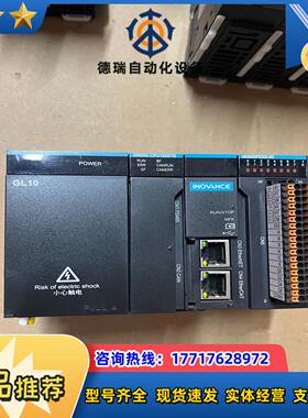 汇川AM600-PS2电源AM600-CPU1608TN议价