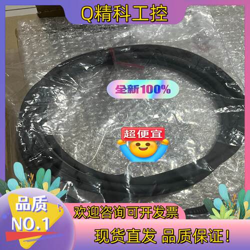 现货KEYENCE基恩士CB-B3连接线  非诚勿扰
