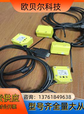 infoscan 比邻 FS36-1203条码 读码