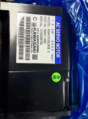川崎伺服电机 R2AA13120LCP2E  C