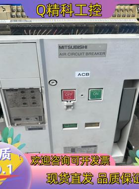 现货AE1600-SW框架断路器