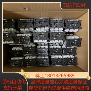 隔離開關(guān)V0C 為議價(jià) 40只