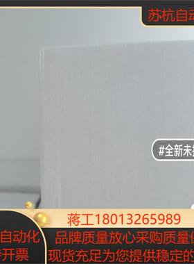 Leuze条码定位  BPS 348i SM  100